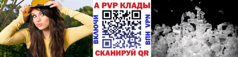 Продажа наркотиков Богданович КОКАИН  Мефедрон  ГАШИШ  МАРИХУАНА 