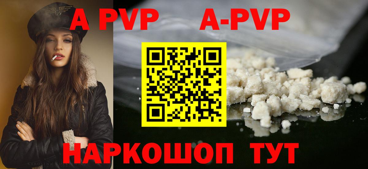 Кокаин  Богданович  Вход с VPN  МЕФ кристаллы  ЭКСТАЗИ  Конопля  LSD-25  МЕТАМФЕТАМИН  MDMA  ГАШ 