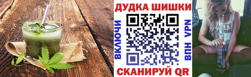 kraken ССЫЛКА  Богданович  Печенье с ТГК марихуана 