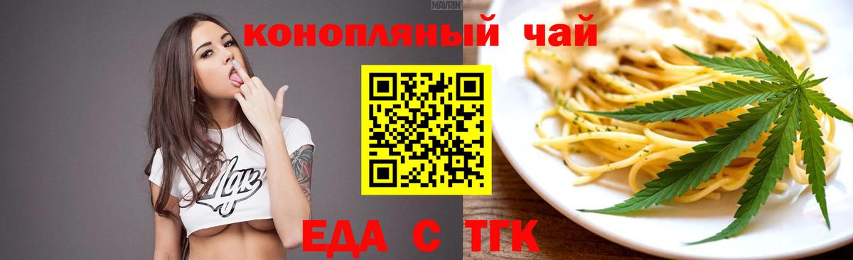 Канабис Богданович