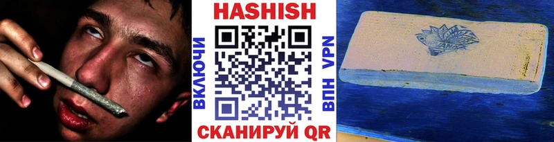 blacksprut ТОР  купить наркоту  Богданович  ГАШИШ гашик 
