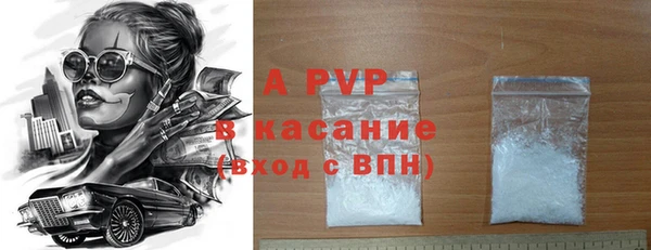 мет Алексеевка
