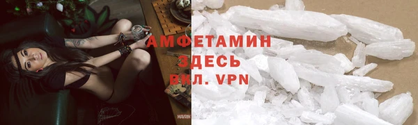 а пвп мука Абдулино