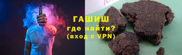 дживик Абаза