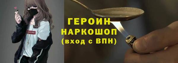 а пвп мука Абдулино