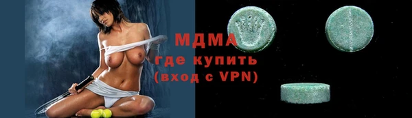 дживик Абаза