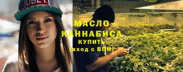 а пвп мука Абдулино