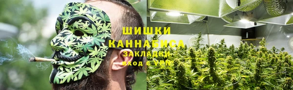 альфа пвп VHQ Абинск