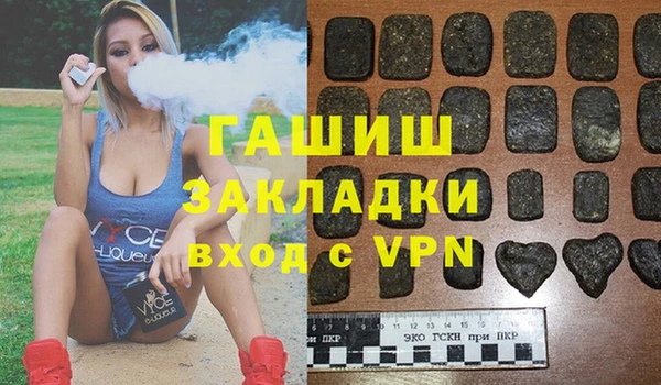 мет Алексеевка