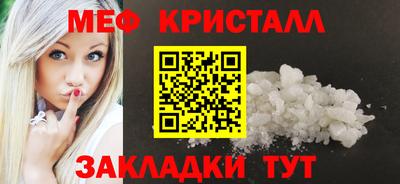 ALPHA PVP Белореченск