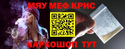 хмурый Белорецк