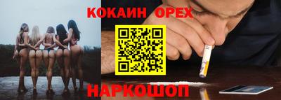 хмурый Братск