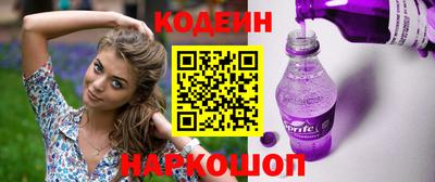 хмурый Белорецк