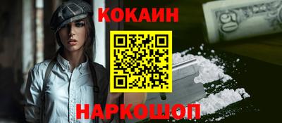 хмурый Белорецк