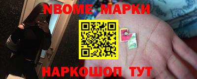 хмурый Белорецк