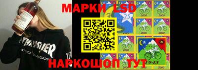 ALPHA PVP Белореченск