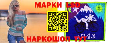 хмурый Белорецк