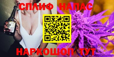 хмурый Белорецк