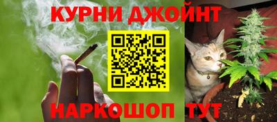 ALPHA PVP Белореченск