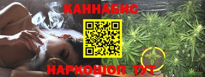 хмурый Белорецк