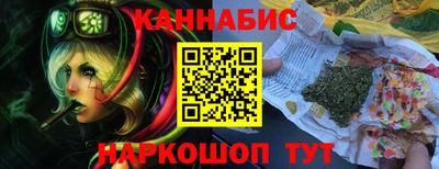 хмурый Белорецк