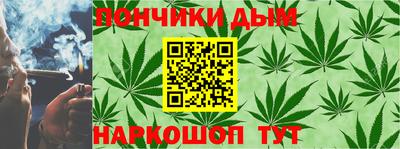 ALPHA PVP Белореченск
