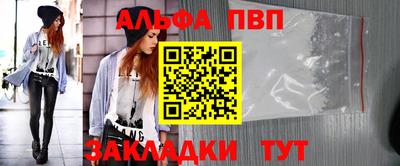 хмурый Белорецк