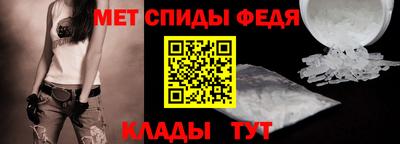 хмурый Белорецк