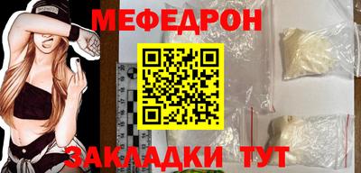 ALPHA PVP Белореченск