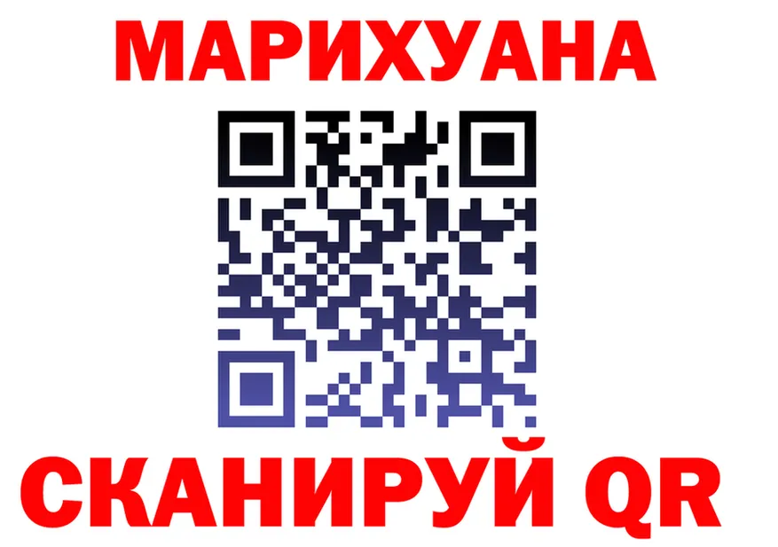 МЕФ VHQ зеркало маркетплейс KRAKEN Богданович